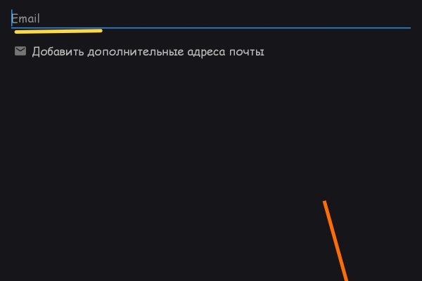 Что за площадка кракен
