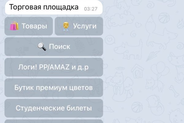 Кракен маркетплейс 2025