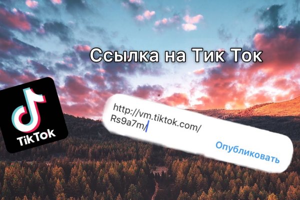 Кракен клир