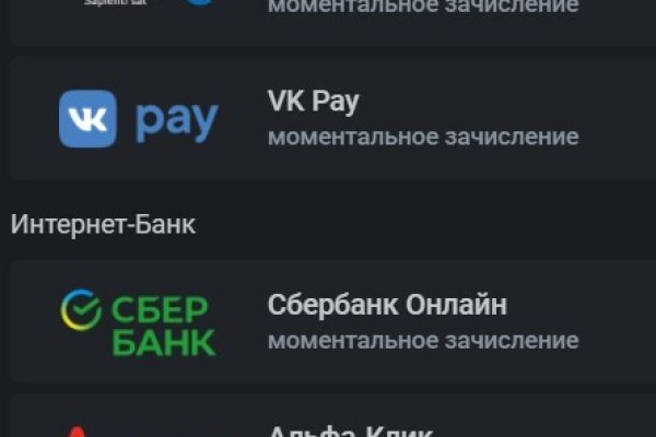 Кракен маркетплейс kr2web in
