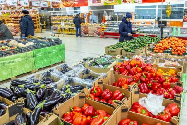 Кракен вход официальный сайт
