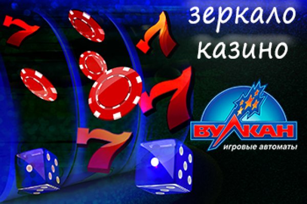 Ссылка кракен kr2web in