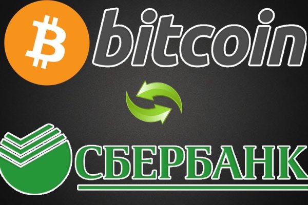 Официальный сайт даркнет