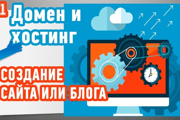Kraken ссылка tor официальный сайт