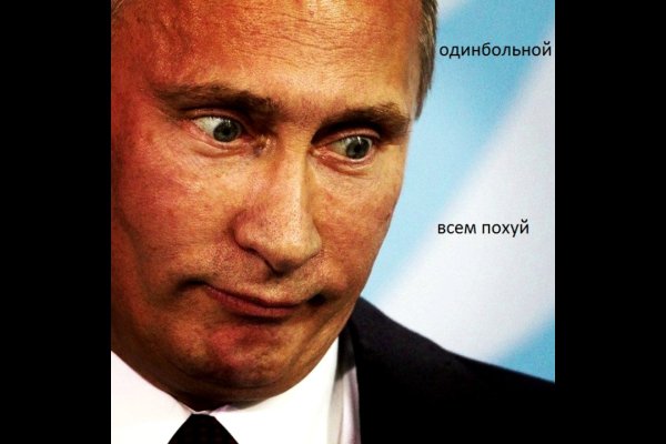 Клир ссылка на кракен 2025
