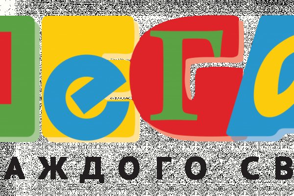 Кракен сайт at