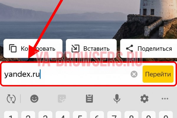 Кракен ссылка kraken dark link