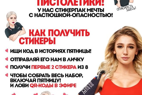 Даркнет каталог