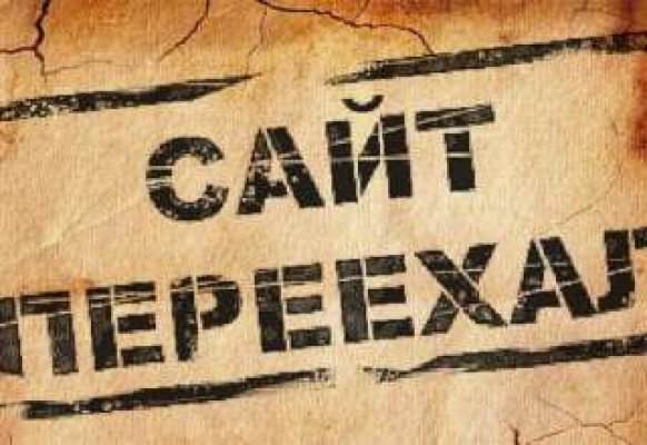 Сайт кракена в торе