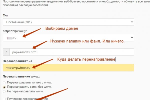 Kraken cc ссылка