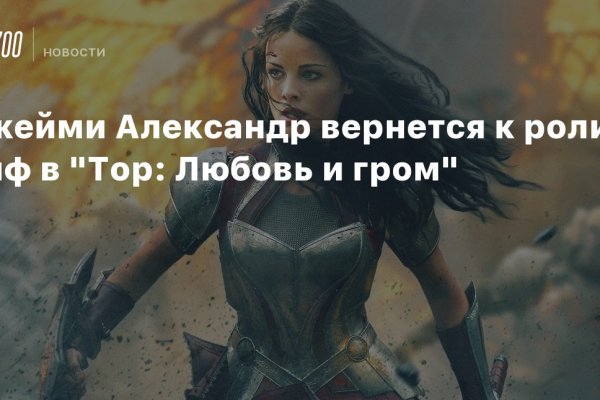 Кракен маркет что это такое