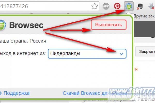 Kra37.at Вход на сайт главная страница