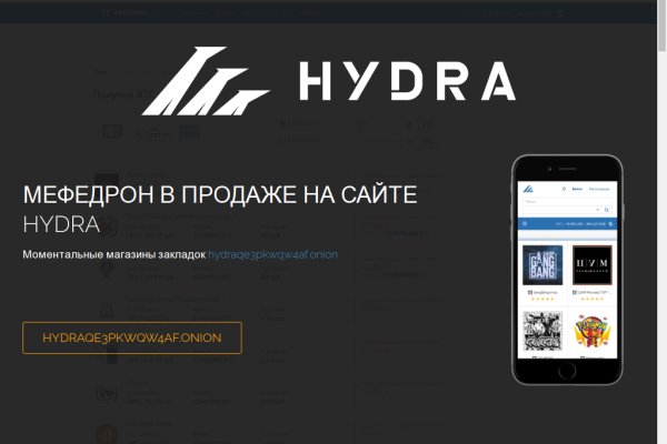 Kra47.at Вход на сайт главная страница