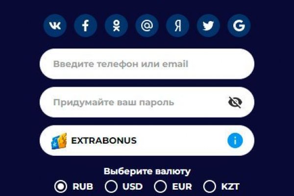 Как зайти в кракен с айфона