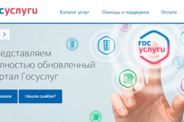 Кракен даркнет kraken link24 info