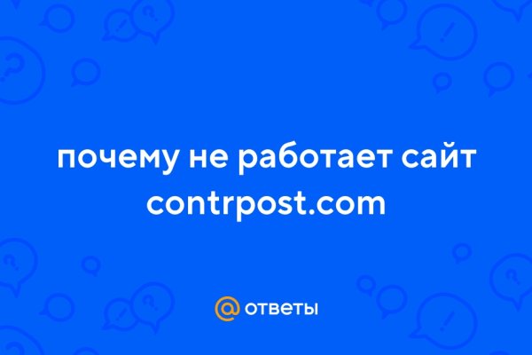 Официальный сайт кракен тор