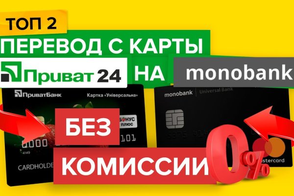 Кракен даркнет рабочая ссылка