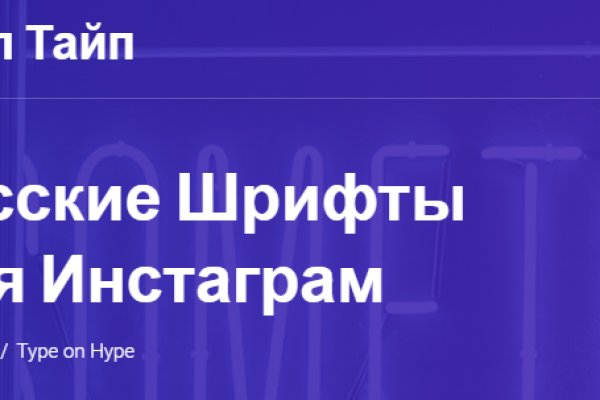 Kraken darknet зеркала кракен обход
