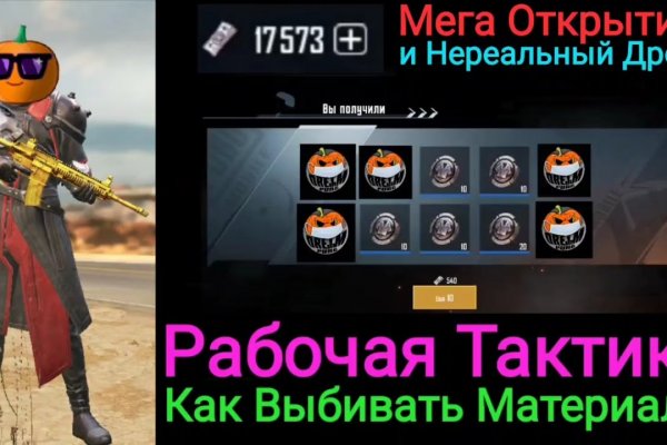 Почему не работает кракен сегодня