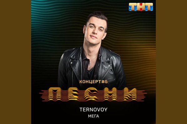 Сайт наркотиков купить