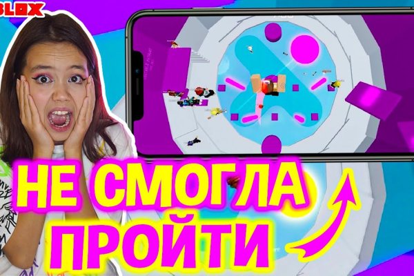 Kraken ссылка kraken clear com