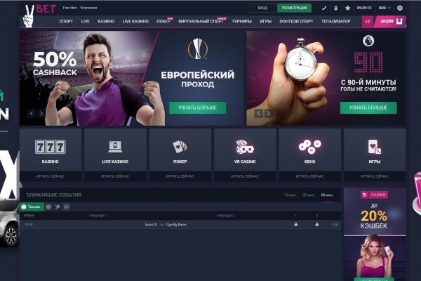 2krn cc кракен