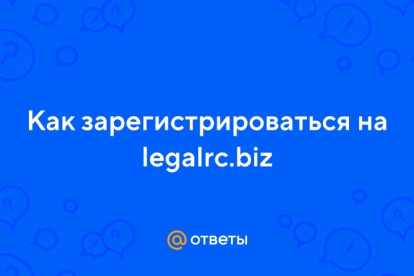 Кракен зеркало орион