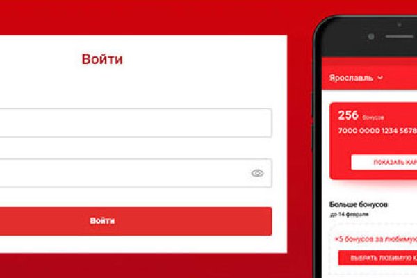 Купить наркотики москва