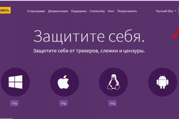 Kraken darknet market зеркало