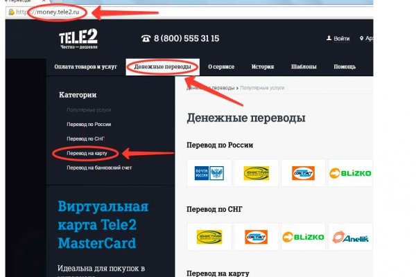 Кракен магазин наркоты