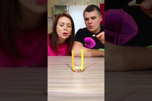 Что за площадка кракен