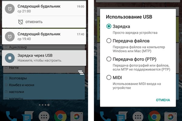 Кракен вход официальный сайт