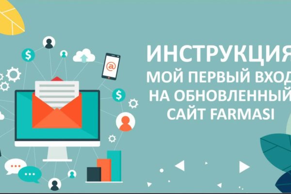 Ссылка кракен kraken torion net