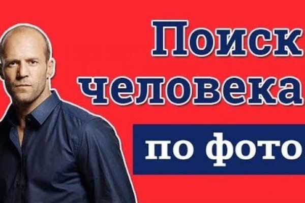 Кракен маркетплейс скачать