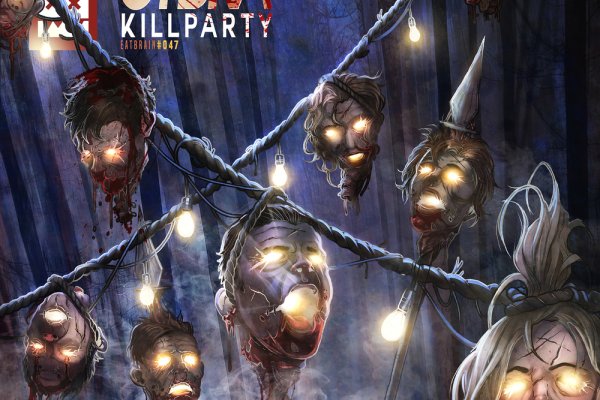 Кракен сайт krakens13 at