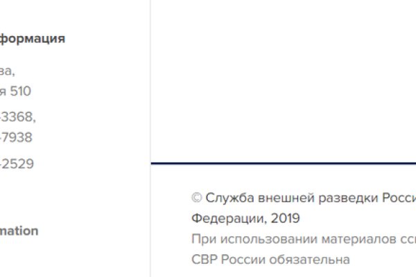 Кракен маркетплейс kr2web in