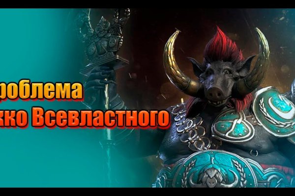 Кракен маркетплейс ссылка тг