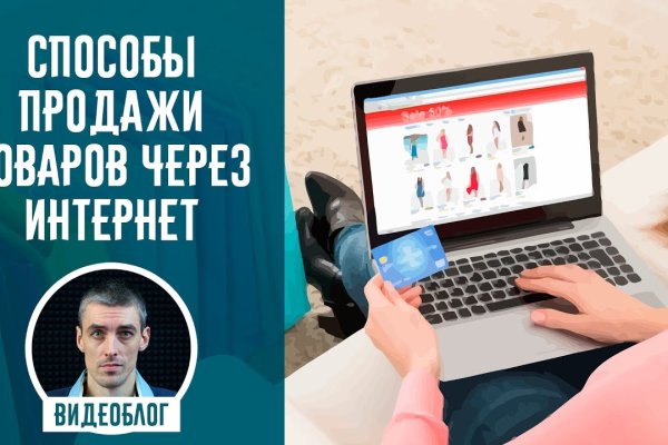 Актуальная ссылка на кракен в тор 2krnmarket