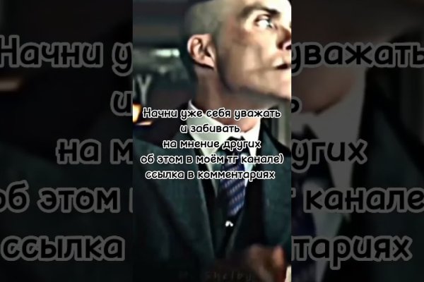 Как зайти на кракен в торе