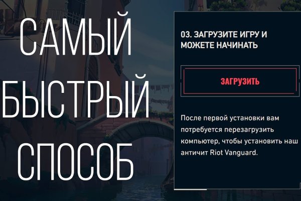 Где купить наркотиков