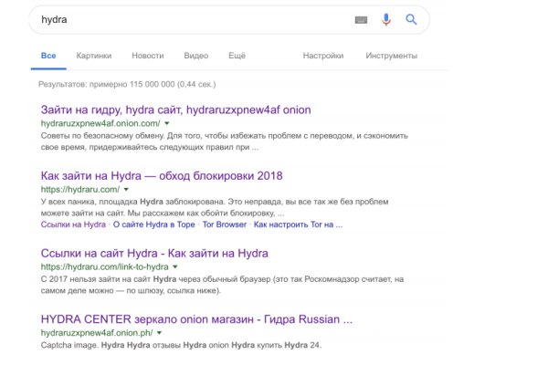 Кракен макет плейс