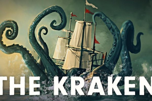 Кракен что это за маркетплейс