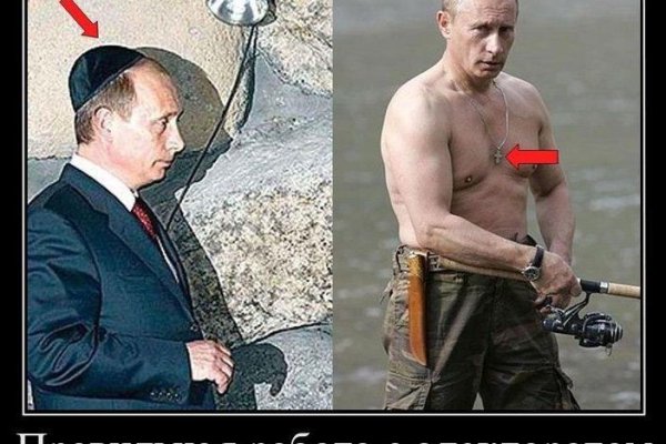 Кракен наркоз магазин