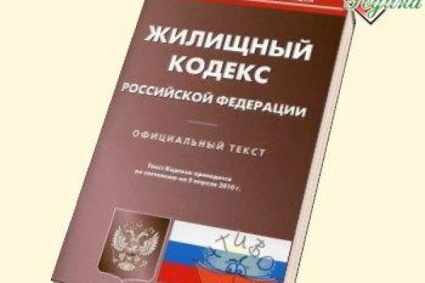 Кракен маркетплейс ссылка тг