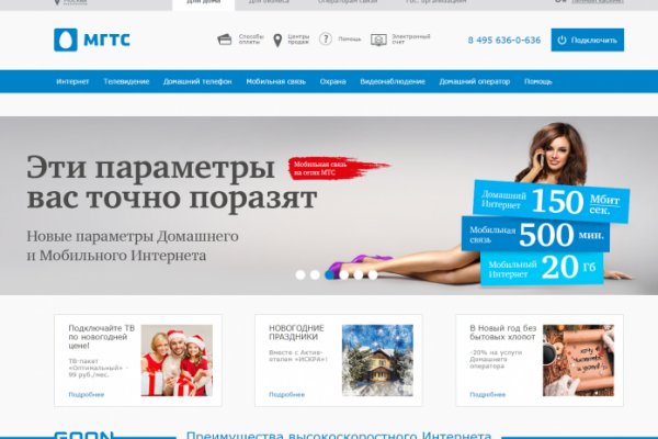 Ссылка на кракен в тор браузере