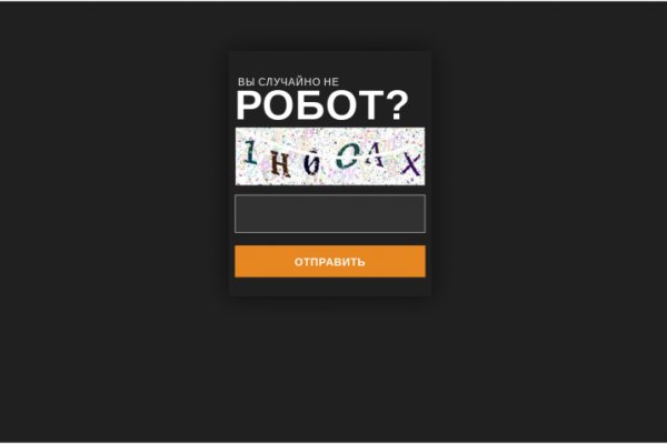 Как зарегистрироваться на кракене