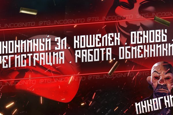 Ссылка на кракен onion kraken dark link