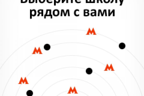 Kra36.cc Вход на сайт главная страница