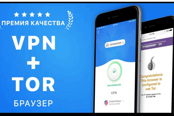 Вход на кракен
